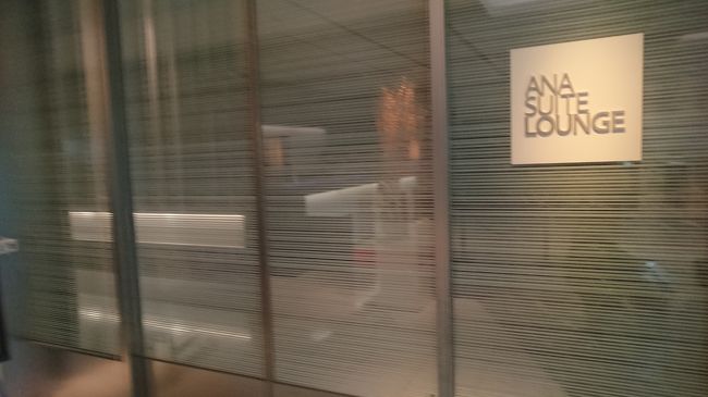 レセプションで搭乗券を提示。