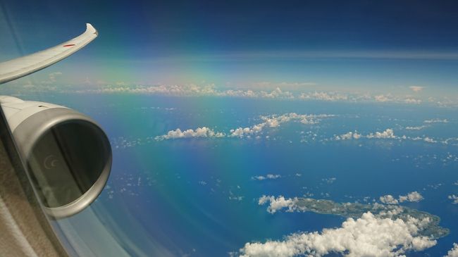 それはともかくとして、<br />白い雲と青い空を眺めていると<br />やっぱり昼便は良いとしみじみ感じます。