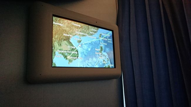プノンペンは東南アジア諸国の中でも<br />近いほうなので搭乗時間もそれ程<br />長くはありません。<br /><br />到着間際にはアイスクリームが出ると<br />ばかり思っていましたが、此方の路線では<br />頼まなければいけなかったようでした。