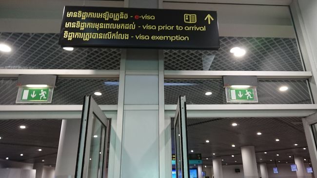 さて、ここからが問題。