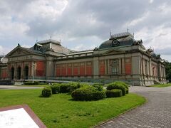 京都国立博物館