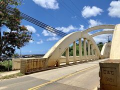 そしてハレイワへ
アナフルブリッジ渡ります