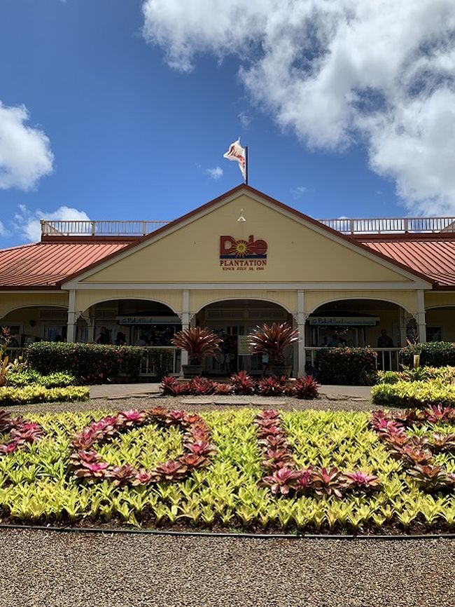 続いてドールプランテーションへ