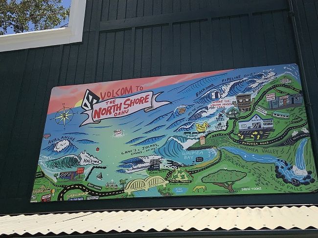 橋を渡ってすぐにあります