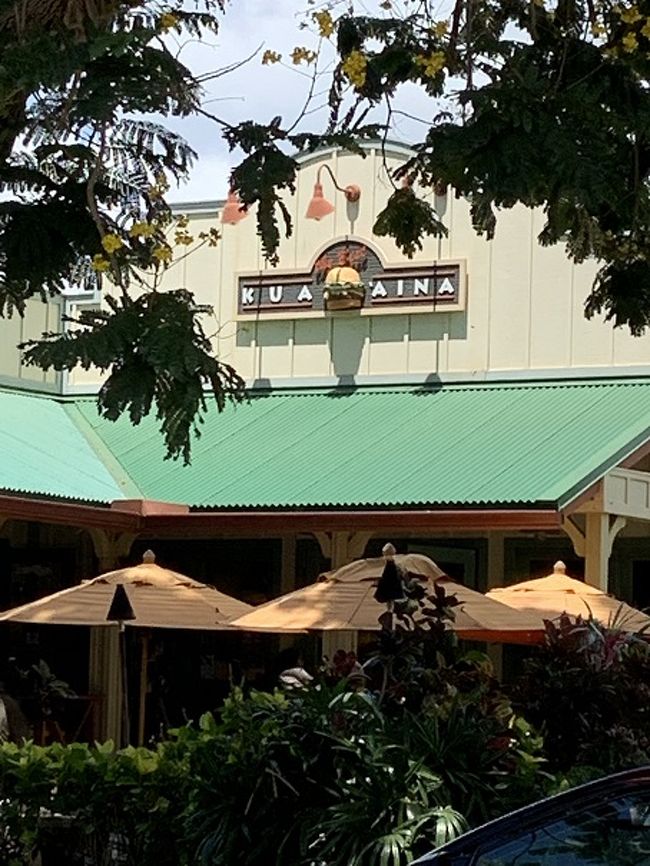 クアアイナサンドイッチ発見