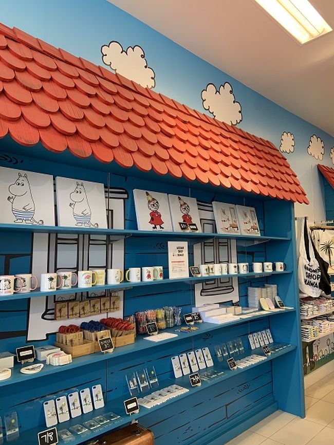 写真だけ撮らせてもらいました