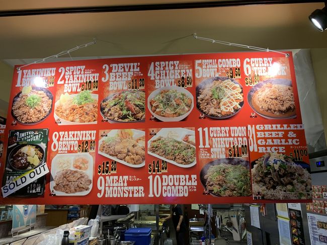 右下の写真です。<br />写真撮り忘れました。悲<br />すごいボリュームですよ。<br /><br />話は全く変わりますが、妻曰く女性は白木や内のトイレがオススメだそうです。<br />トイレは10個程あるし、アメリカ式の上と下が抜けていない日本式だそうです。<br />便座の高さも日本人に合う高さだったそうです。<br />子供さんも大丈夫だと書いて置くように言われました。<br />ちゃんと書いたからね！