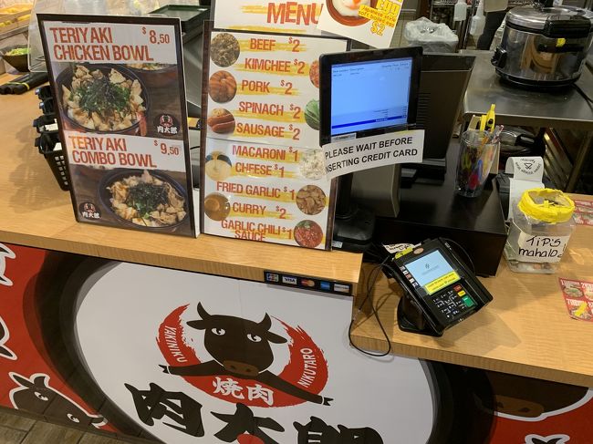 お昼ごはんは、アラモアナショッピングセンターの白木や内のこちらでガーリックチャーハンです。