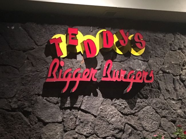 晩ごはんを早めに食べたので、オヤツを買いに出かけました。<br />ん？オヤツ⁇