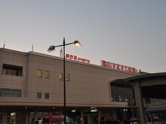   今回も最寄空港のひとつ、富山空港から出発します。、