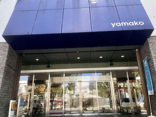 ぶらり甲府2 その3 湯治で甲府へ ホテル談露館のビアガーデン&さよなら山交百貨店