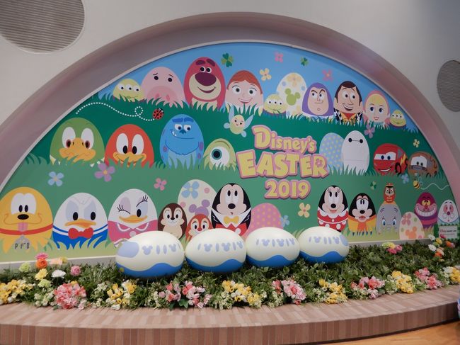 東京舞浜マルチエリア旅 東京ディズニーシー カナレット 東京ドーム阪神戦編 東京ディズニーリゾート 千葉県 の旅行記 ブログ By Suzukiさん フォートラベル