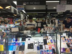 日本から持ってきたiphoneを売ってみました。頑張って交渉しましたが 売却価格は日本のオークション相場の80%位でした。日本でiphone買ってバンコクで売るビジネスは成立しないことがわかりました 。逆は技適リスクあるしスマホ転売ビジネスは難しそうです。別にやるつもりはないですが 可能性があるか興味あったので確認まで。