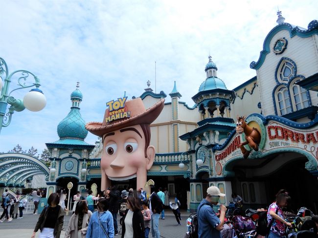 東京舞浜マルチエリア旅 東京ディズニーシー カナレット 東京ドーム阪神戦編 東京ディズニーリゾート 千葉県 の旅行記 ブログ By Suzukiさん フォートラベル 東京舞浜マルチエリア旅 東京ディズニーシー カナレット 東京ドーム阪神戦編 東京ディズニーリゾート 千葉県 の旅行記 ブログ By Suzukiさん フォートラベル