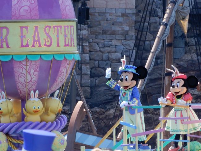 東京舞浜マルチエリア旅 東京ディズニーシー カナレット 東京ドーム阪神戦編 東京ディズニーリゾート 千葉県 の旅行記 ブログ By Suzukiさん フォートラベル 東京舞浜マルチエリア旅 東京ディズニーシー カナレット 東京ドーム阪神戦編 東京ディズニーリゾート 千葉県 の旅行記 ブログ By Suzukiさん フォートラベル