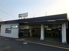 徒歩5分ほどで新秋津駅に到着。

新秋津駅はJR東日本 武蔵野線の駅です。

