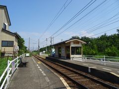 海王丸駅に着いたヨ。