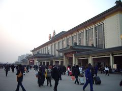 西安駅