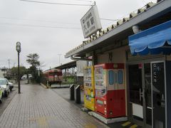 終点、大原駅☆
ずっと田園風景の中を走ってきたので、少し「都会」に感じます。笑