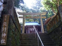 熊野神社

神社発見
お参りして行こう！