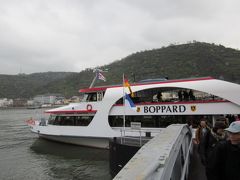 ライン川クルーズ船を降りました。
