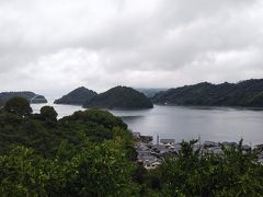 歴史の見える丘公園