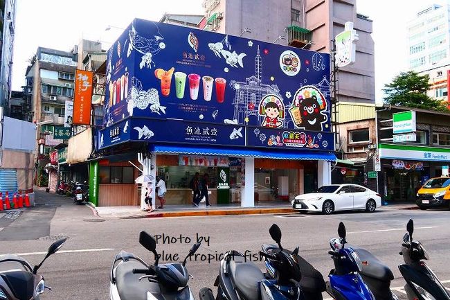 8時50分、ホテルを出て朝食探しに行きました。<br /><br />お！新しいドリンク店！あとで行ってみよう♪