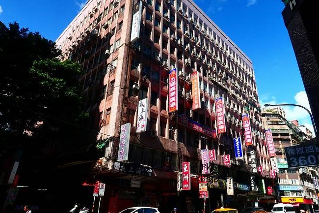 このあたりずっと昔に来た記憶が。