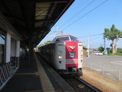 旅館の送迎車で、玉造温泉駅に着いた。
特急やくも　松江まで１駅だけど、松江・出雲ぐるりんパスで来ているので
自由周遊区間は、特急の自由席　乗り放題