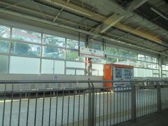 熱海駅１４時５９分着。１分停車。