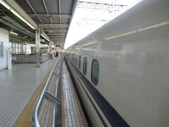 小田原駅１５時７分着。