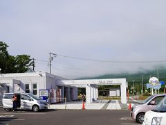 道の駅 シェルプラザ・港