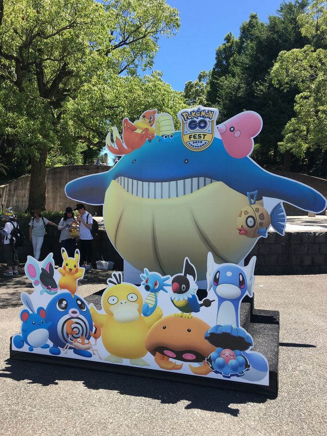 ポケモンgo横浜イベント19夏 神奈川県の旅行記 ブログ By Toobooさん フォートラベル