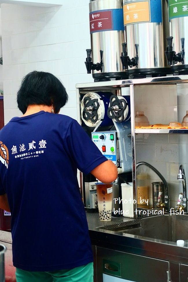 この日はおばちゃんが作ってくれました。