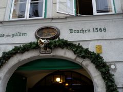 友達をアテンドする時に良く来ていたゲッサー ビーアクリニーク・Gosser Bierklinik

こちらの建物の歴史は、遡ること1339年には記録あり。 ウィーンで最も古い宿屋の一つとして開店。 それから、地元のビール醸造会社ゲッサービールが経営する郷土料理レストランになりました。

何度も来てたけど全く知らず。