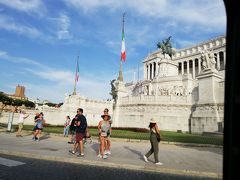 Altare della Patria