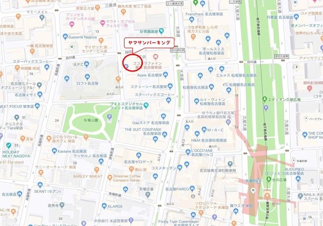 ピクサー ザ フレンドシップ 仲間といっしょに冒険の世界へ 名古屋 愛知県 の旅行記 ブログ By Meisaさん フォートラベル
