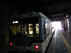 ９:３０の送迎バスで立山駅に送っていただき
９:５０発の富山地鉄に乗車します。
