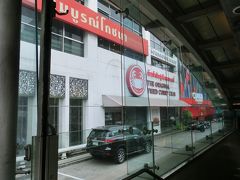 目の前に、お目当ての店が姿を現した。　