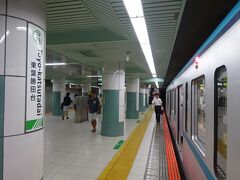 終点・東葉勝田台駅に到着。
ここまで来るのも久しぶり。