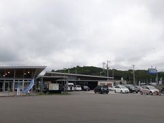 近くの「道の駅 ビオスおおがた」

芋けんぴとか特産品とか、いろいろあるのに

