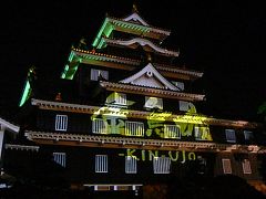 烏城公園 (岡山城)