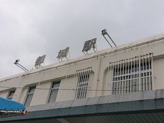 都城駅に到着。雨はやんでいました。ひとまずホテルに荷物を預けます。