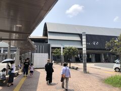 高知駅に着きました。