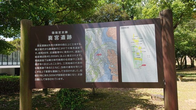 家康が生まれた岡崎城と新幹線下りホーム 住よしのきしめん 岡崎 愛知県 の旅行記 ブログ By Y 0236さん フォートラベル 家康が生まれた岡崎城と新幹線下りホーム 住よしのきしめん 岡崎 愛知県 の旅行記 ブログ By Y 0236さん フォートラベル
