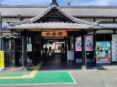 【-１日目】
サマーバケーションのスタートは大分県杵築駅