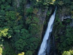 “日本の滝百選”にも選ばれている滝は、駅館川上流の渓谷にかかる86mの断崖を一気に流れ落ちる豪快かつ美しい景観から、西日本一の名瀑とも賞されています。
（大分県観光情報公式サイトより）
