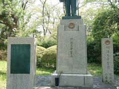 岐阜護国神社