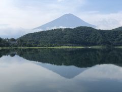 心があらわれたら富士山もくっきりあらわれてくれました。
逆さ富士です！

7月は富士山全景は見れないと言われたのに！
神秘感倍増