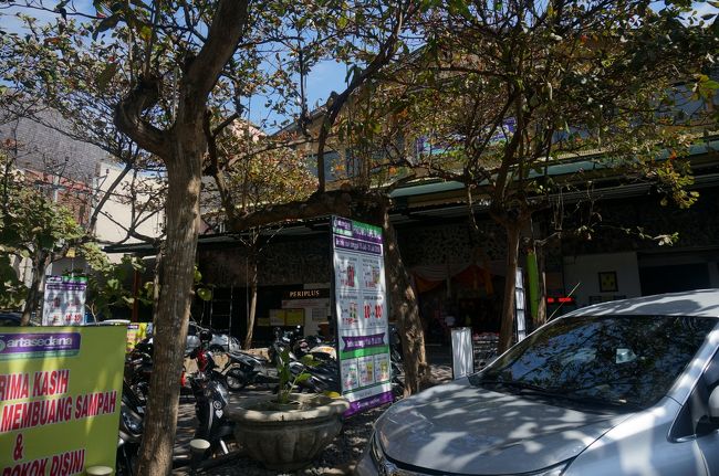 隣のスーパーにお買いものに行きました。<br />ビデオカメラのメモリーカードを購入。<br />8GBで200.000Rp